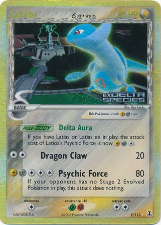 Latios (9/113) (Delta Species) (Stamped) [EX: Delta Species] | Good Games Cannington