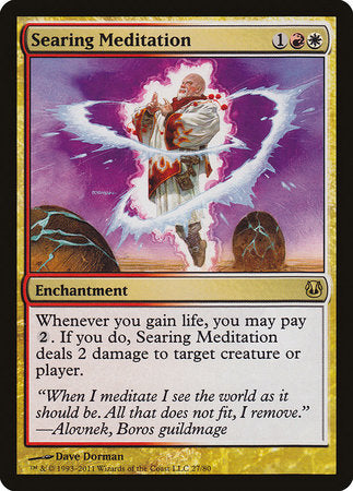 Searing Meditation [Duel Decks: Ajani vs. Nicol Bolas] | Good Games Cannington