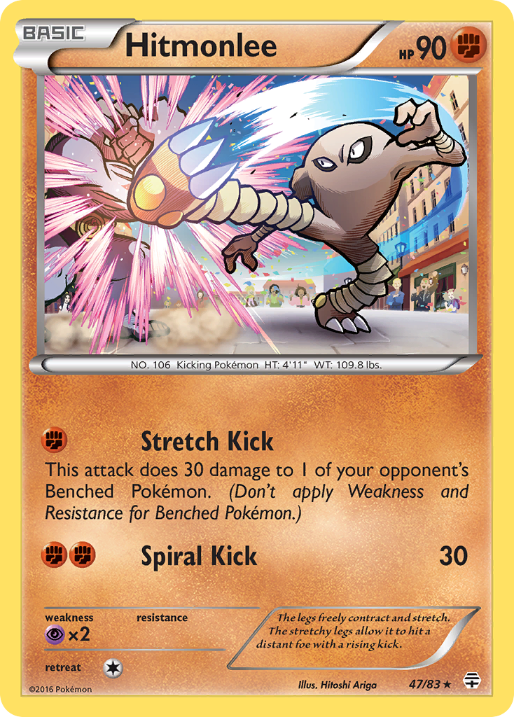 Hitmonlee (47/83) [XY: Generations] | Good Games Cannington