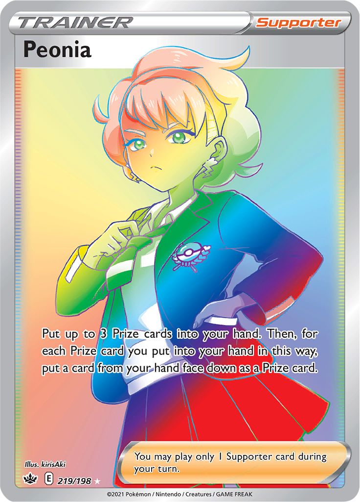 Peonia (219/198) [Sword & Shield: Chilling Reign] | Good Games Cannington