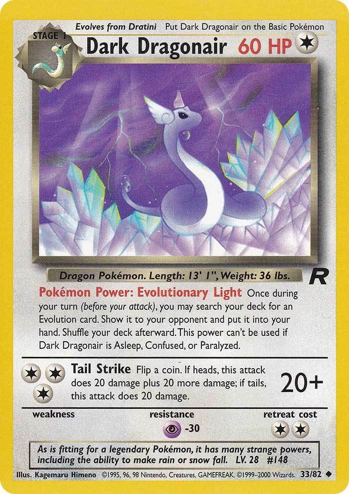 Dark Dragonair (33/82) [Team Rocket Unlimited] | Good Games Cannington