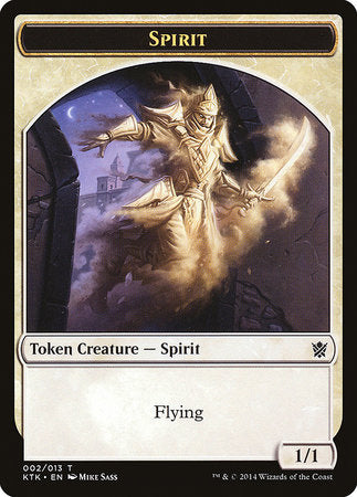 Spirit Token [Khans of Tarkir Tokens] | Good Games Cannington