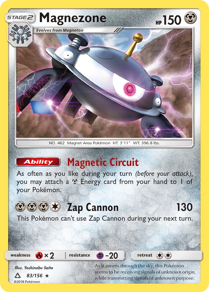 Magnezone (83/156) (Prerelease Kit Exclusive) (Theme Deck Exclusive) [Sun & Moon: Ultra Prism] | Good Games Cannington