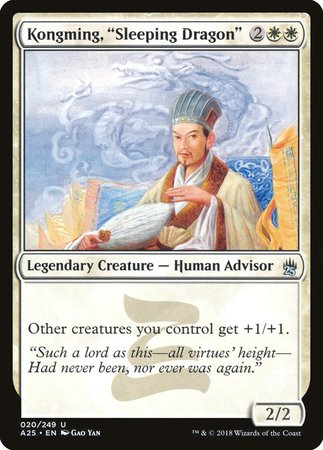 Kongming, "Sleeping Dragon" [Masters 25] | Good Games Cannington