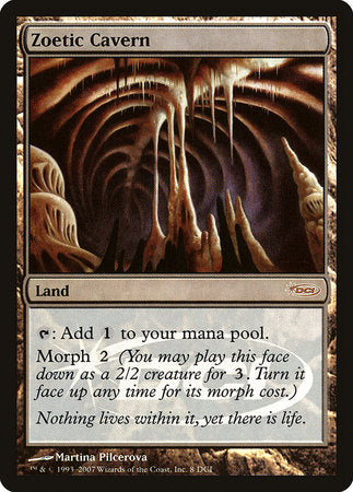 Zoetic Cavern [Gateway 2007] | Good Games Cannington