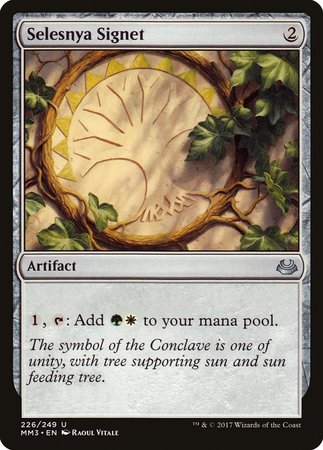 Selesnya Signet [Modern Masters 2017] | Good Games Cannington
