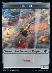 Thopter // Construct (005) Double-Sided Token [The Brothers' War Tokens] | Good Games Cannington