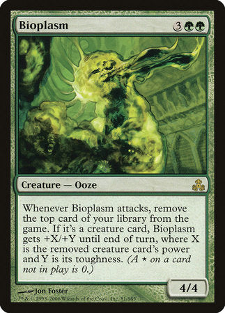 Bioplasm [Guildpact] | Good Games Cannington