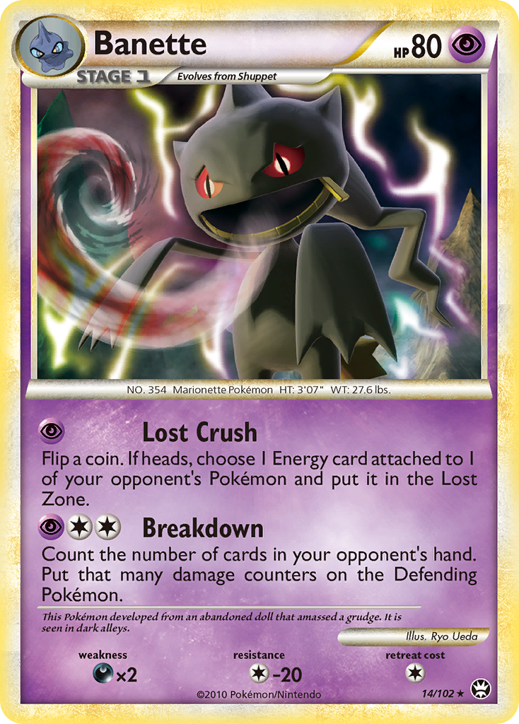 Banette (14/102) [HeartGold & SoulSilver: Triumphant] | Good Games Cannington