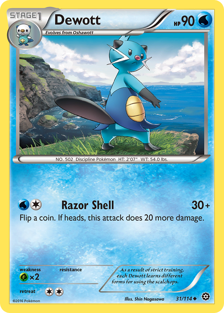 Dewott (31/114) [XY: Steam Siege] | Good Games Cannington