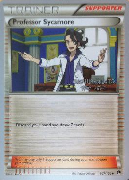 Professor Sycamore (107/122) (Black Dragon - Shuntu Sadahiro) [World Championships 2016] | Good Games Cannington