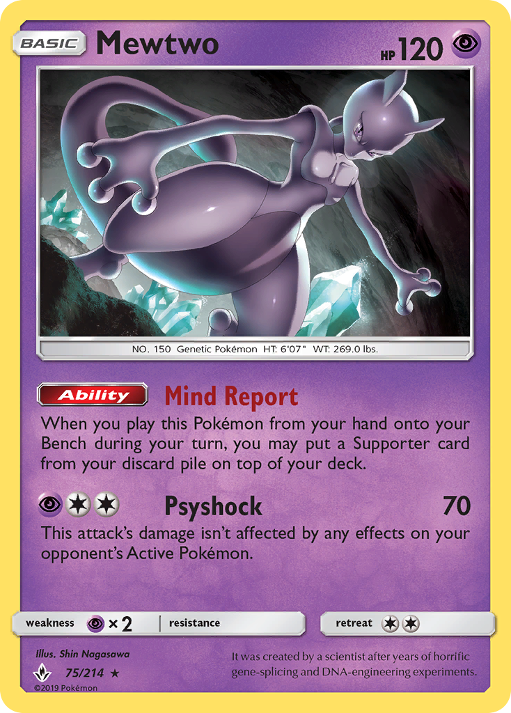 Mewtwo (75/214) (Cosmos Holo) [Sun & Moon: Unbroken Bonds] | Good Games Cannington