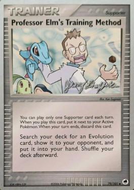 Professor Elm's Training Method (79/101) (Rambolt - Jeremy Scharff-Kim) [World Championships 2007] | Good Games Cannington