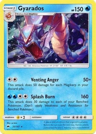 Gyarados (33/147) (Cosmos Holo) [Sun & Moon: Burning Shadows] | Good Games Cannington