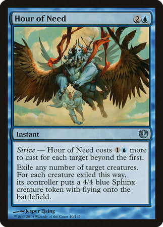 Hour of Need [Journey into Nyx] | Good Games Cannington