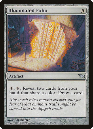 Illuminated Folio [Shadowmoor] | Good Games Cannington