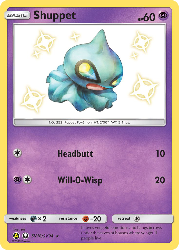Shuppet (SV16/SV94) [Sun & Moon: Hidden Fates - Shiny Vault] | Good Games Cannington