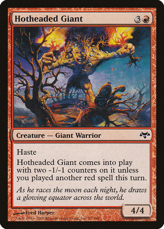 Hotheaded Giant [Eventide] | Good Games Cannington