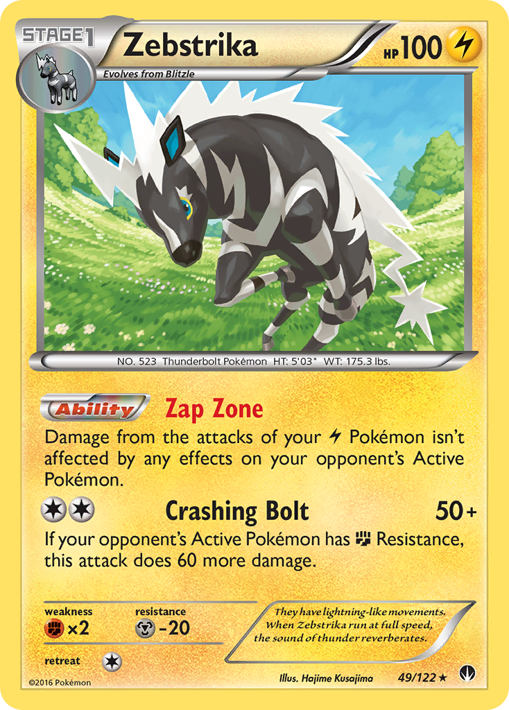Zebstrika (49/122) [XY: BREAKpoint] | Good Games Cannington