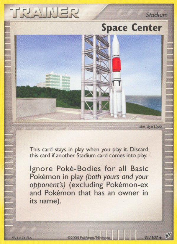 Space Center (91/107) [EX: Deoxys] | Good Games Cannington