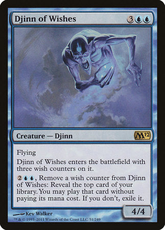 Djinn of Wishes [Magic 2012] | Good Games Cannington