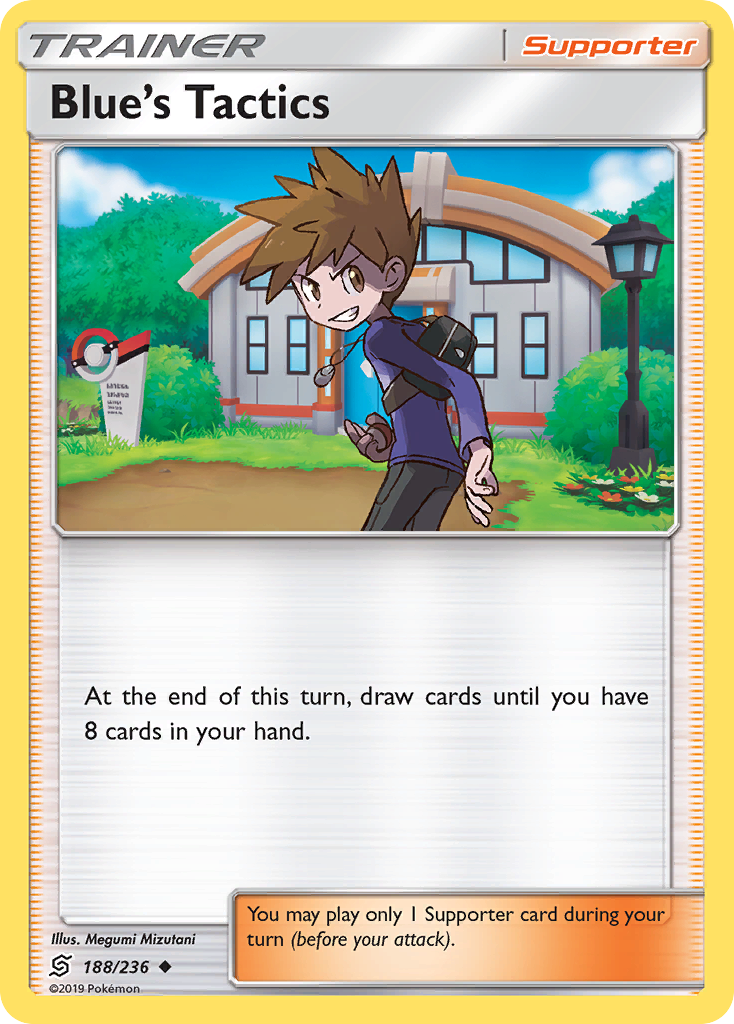 Blue's Tactics (188/236) [Sun & Moon: Unified Minds] | Good Games Cannington