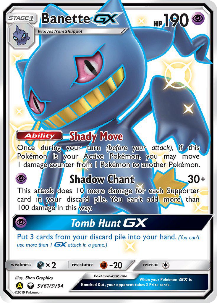 Banette GX (SV61/SV94) [Sun & Moon: Hidden Fates - Shiny Vault] | Good Games Cannington