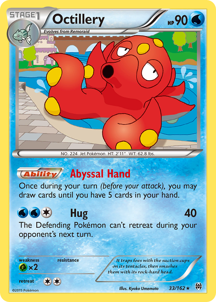 Octillery (33/162) [XY: BREAKthrough] | Good Games Cannington