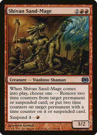 Shivan Sand-Mage [Future Sight] | Good Games Cannington