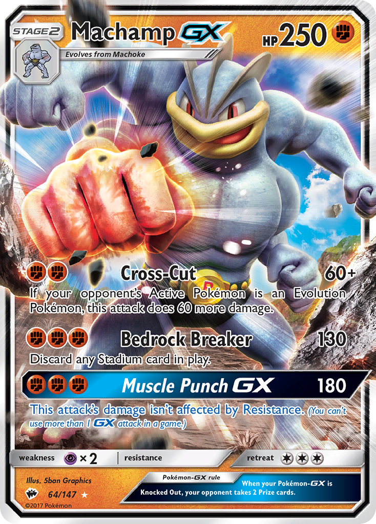 Machamp GX (64/147) [Sun & Moon: Burning Shadows] | Good Games Cannington