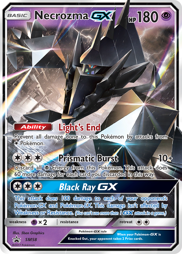 Necrozma GX (SM58) [Sun & Moon: Black Star Promos] | Good Games Cannington