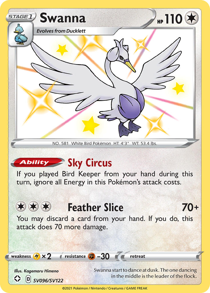 Swanna (SV096/SV122) [Sword & Shield: Shining Fates] | Good Games Cannington