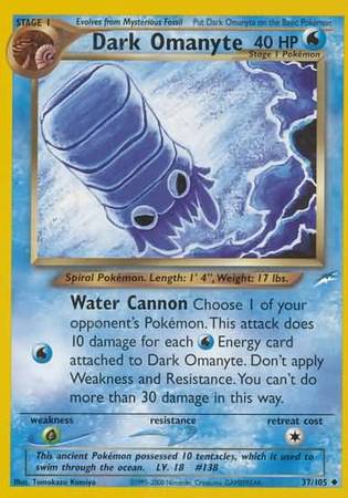 Dark Omanyte (37/105) [Neo Destiny Unlimited] | Good Games Cannington