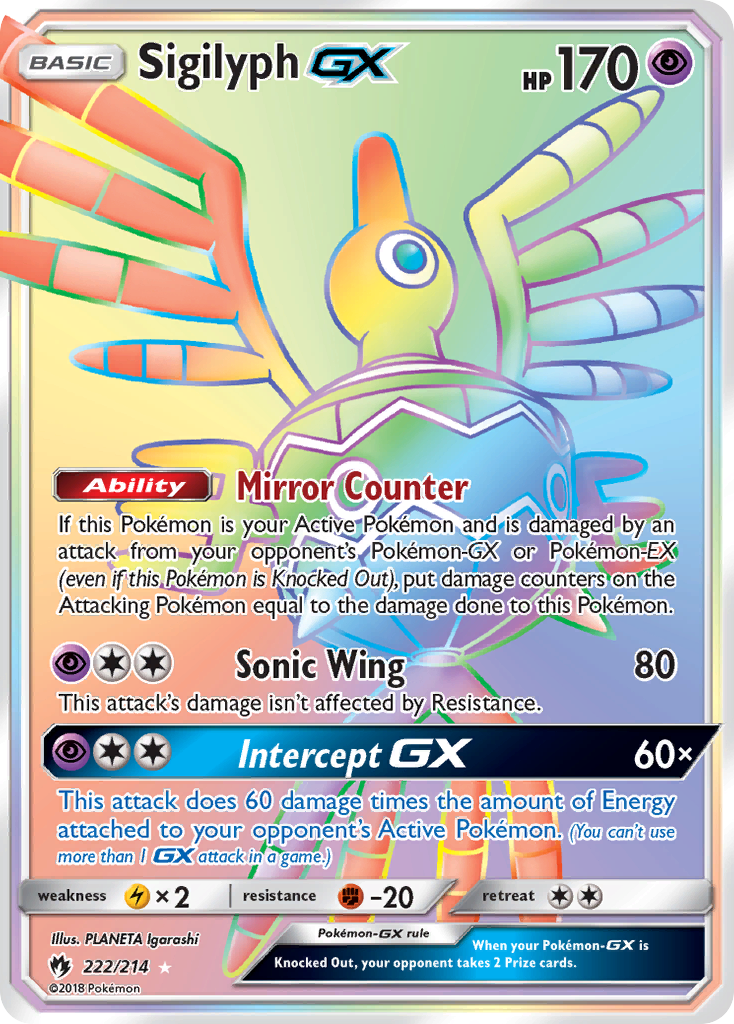 Sigilyph GX (222/214) [Sun & Moon: Lost Thunder] | Good Games Cannington
