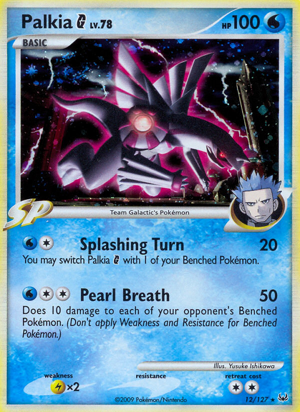 Palkia G (12/127) [Platinum: Base Set] | Good Games Cannington