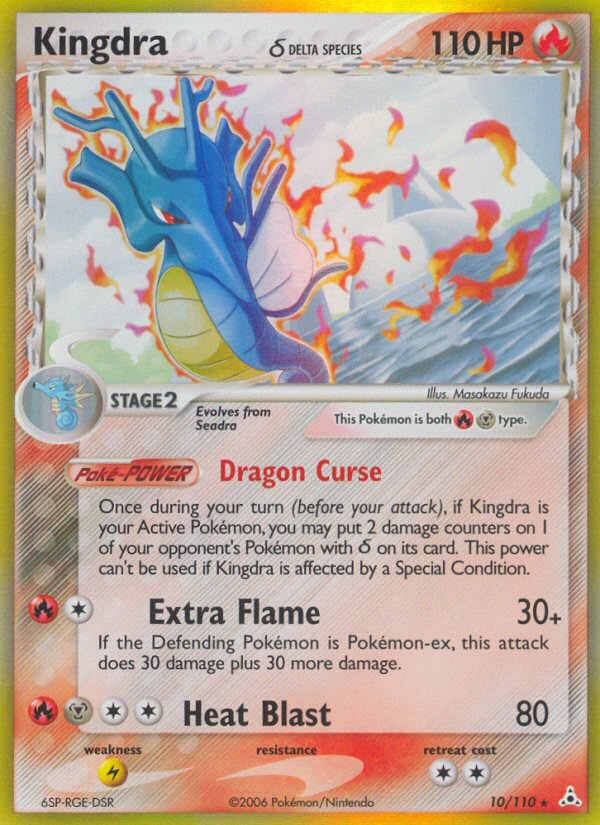 Kingdra (10/110) (Delta Species) [EX: Holon Phantoms] | Good Games Cannington