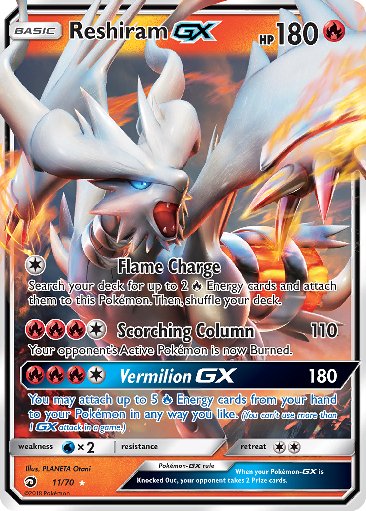 Reshiram GX (11/70) [Sun & Moon: Dragon Majesty] | Good Games Cannington