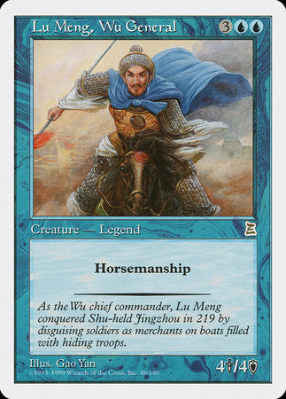 Lu Meng, Wu General [Portal Three Kingdoms] | Good Games Cannington