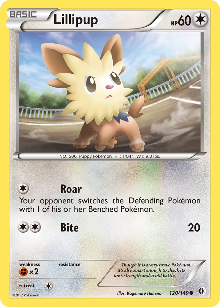 Lillipup (120/149) [Black & White: Boundaries Crossed] | Good Games Cannington