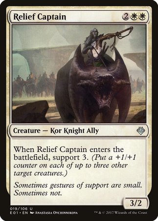 Relief Captain [Archenemy: Nicol Bolas] | Good Games Cannington