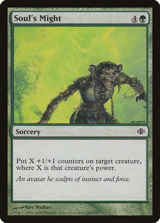 Soul's Might [Shards of Alara] | Good Games Cannington