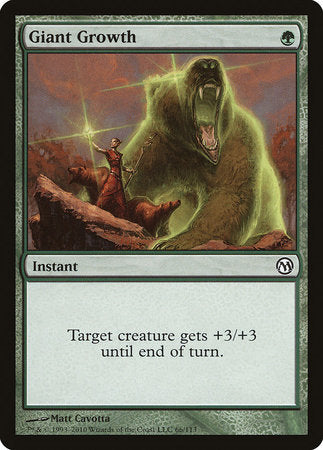 Giant Growth [Duels of the Planeswalkers] | Good Games Cannington
