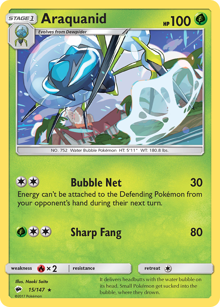Araquanid (15/147) [Sun & Moon: Burning Shadows] | Good Games Cannington