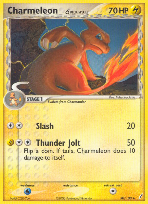 Charmeleon (30/100) (Delta Species) [EX: Crystal Guardians] | Good Games Cannington
