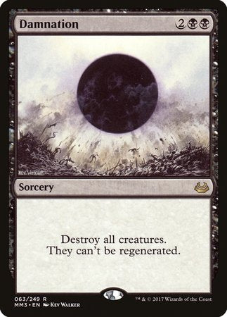 Damnation [Modern Masters 2017] | Good Games Cannington