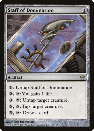 Staff of Domination [Fifth Dawn] | Good Games Cannington