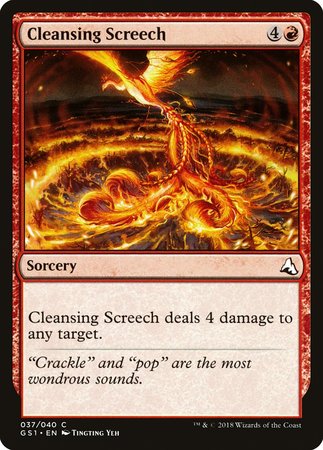 Cleansing Screech [Global Series Jiang Yanggu & Mu Yanling] | Good Games Cannington