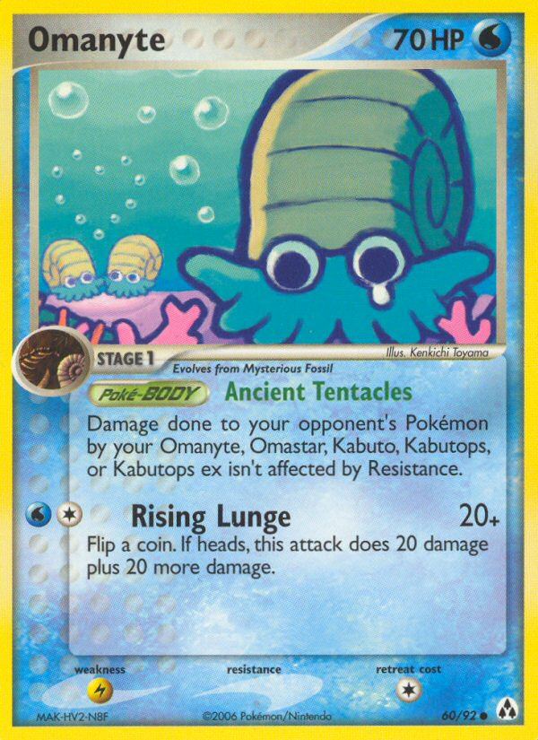 Omanyte (60/92) [EX: Legend Maker] | Good Games Cannington