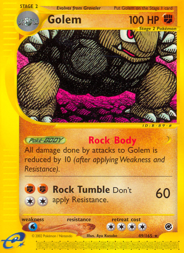 Golem (49/165) [Expedition: Base Set] | Good Games Cannington