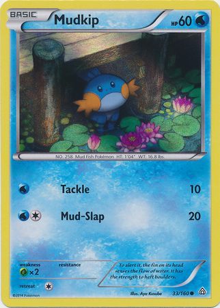 Mudkip (33/160) (Sheen Holo) [XY: Primal Clash] | Good Games Cannington